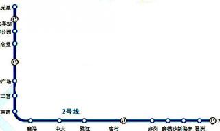 广州地铁2号线路图