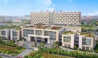 上海仁济医院官网