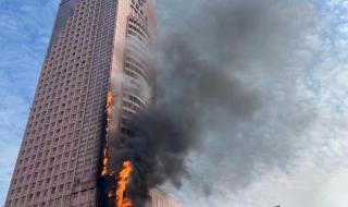 长沙电信大楼起火事件