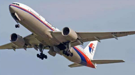 马来西亚航班失踪 马航失联是哪一年